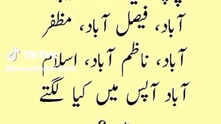 Waseem tariq