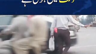 Daily Ausaf 8