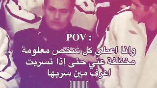 I'm Jose Mourinho.