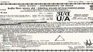 Ghajini (2008) 2