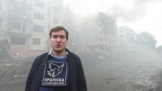 Война Город в руинах.