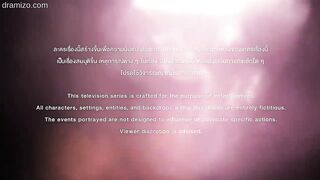 Pls Love (2026) Episode 3 Eng Sub