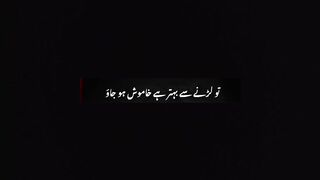 Poetry lovers 7