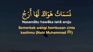 Sholawat 110