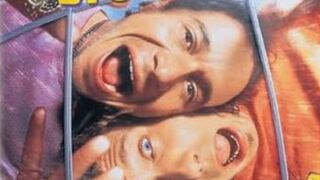 Bio-Dome 1996 720p BluRay ESub