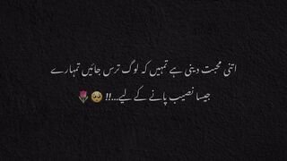 Dil lgi