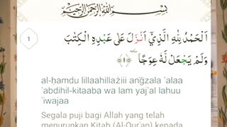 Alqur"an al haqqi