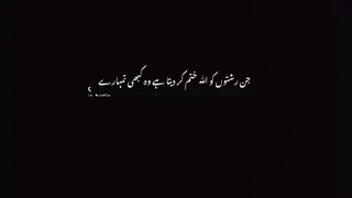 Poetry lovers 8