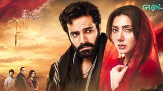 Mitti De Baway Ep 03 (Teaser) 25 Sep 26 | Associated by Vince | Wahaj Ali - Mahira Khan | Green TV