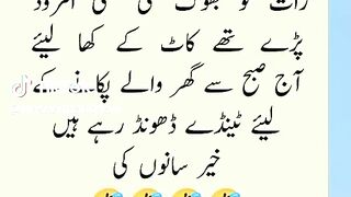 Waseem tariq 2