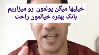 کسب درآمد خودکار