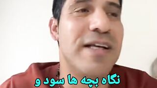 توسل سیستم 2