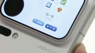 Xiaomi 18 pro just landed | this is super cool