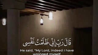 Tilawat e Quran Majeed 149