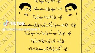 Iqbal Mustafa abbasi 4