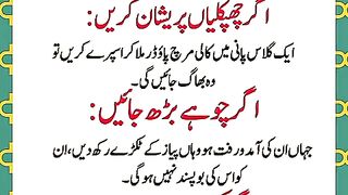 Islamic vedio 29