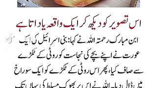 Faiza mindset 4
