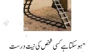 Irfan awan