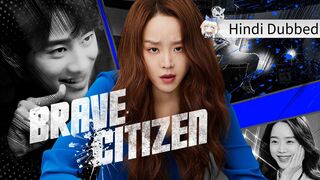 Brave Citizen Korean Movie in Hindi