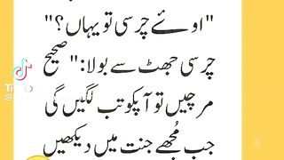 Iqbal Mustafa abbasi 6