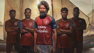 Mandaadi (2026)