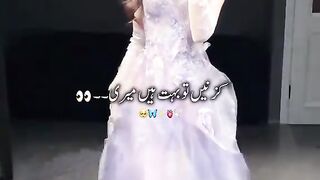 My favourite cousin Khala Ki Beti