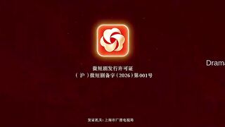 Revenge From A Wife Episode 26 English Subtitles Latest Chinese Drama