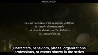 Khom Khlang Episode 4 English Subtitles Latest Thai Drama