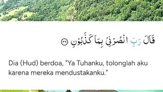 KETIKA KAMU DI TIPU...  BACAKAN AYAT INI. ALLAH AKAN  LANGSUNG MEMBALAS PERBUATANNYA.