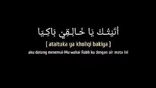 Sholawat 132