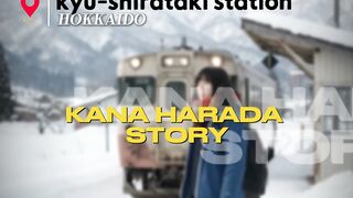 Did Japan Really Keep a Train Station Open for One Girl?