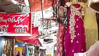Cheapest shopping rate in Pakistan