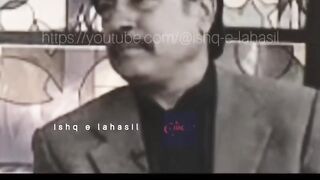 Attaullah esakhelvi poitry