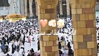 ✨ Allah Ke Azaab Se Daro Aur Aakhirat Ki Tayaari Karo! ✨ ​