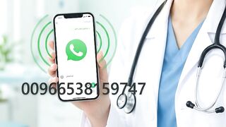 سايتوتك للمعدة - حبوب اجهاض الحمل في السعودية