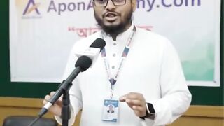 বৃষ্টির সময় এই দরুদ পড়লে কি  ঘটে