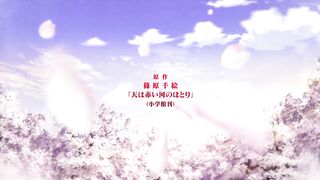 Sora wa Akai Kawa no Hotori Episodes 13