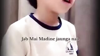 جب میں مدینے جاؤں گا نا