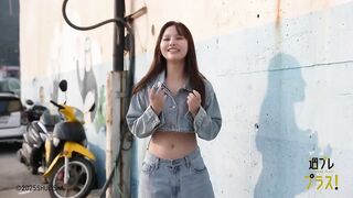 China 13