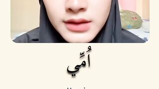 Ummi tsumma ummi