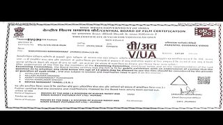 BABUMOSHAI BANDOOKBAAZ