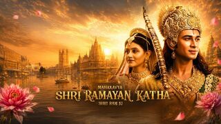 Mahakavya Shri Ramayan Katha (2026) Hindi HQ HDTC 480p | 720p | 1080p