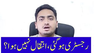 Hussain Raza Naqvi