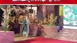 Aik News HD