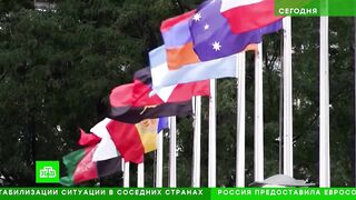 Постпреды западных стран в Совбезе ООН обвинили Россию и...