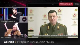 Экстренное обращение Минобороны Белоруссии к Польше!