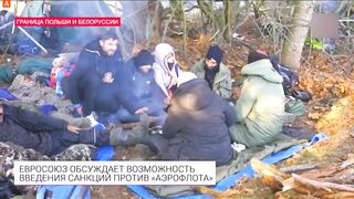 Закрытое небо! Евросоюз вне себя от ярости - шантаж «Аэрофлота»