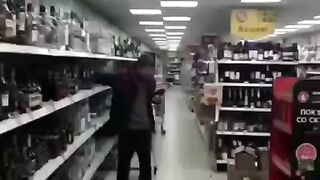 Разгуляй