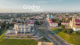 ГРОДНО