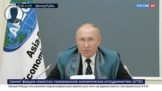 Мощное выступление Путина на саммите глав стран АТЭС!